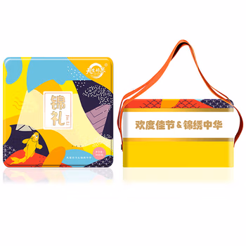 天生好果坚果礼包员工福利个性化定制锦礼988g铁盒