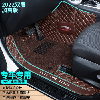 博紫适用于汽大众迈腾汽车脚垫13141516171819年新款大全包围咖色米线