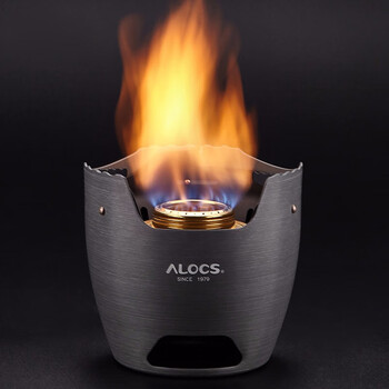 爱路客alocs酒精炉家用煮茶户外防风围雪炉取暖小火木炭炉便携柴火炉