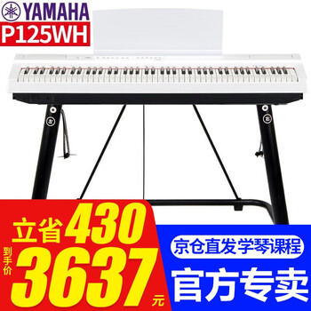 想要省钱？关注这款产品的价格趋势，从今天开始大优惠！