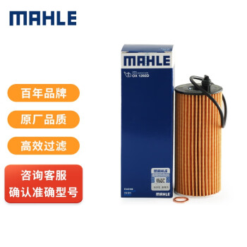 马勒机油滤清器OX1292D价格走势及排行榜评测