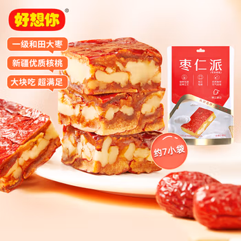 好想你新疆特产零食红小派198g枣仁派枣夹核桃198g*5袋