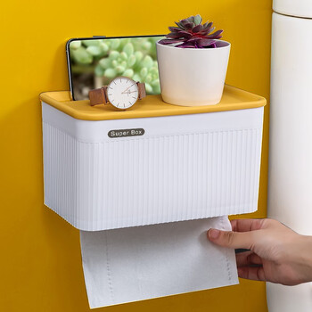 卫生间纸巾盒厕所卫生纸盒免打孔大号防水厕纸盒卷纸抽纸擦手纸盒浴室