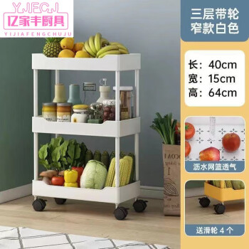 2022年8月21日更新【万能白菜价】的图片 第6张