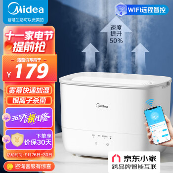追踪最新价格走势|专业的股票分析工具