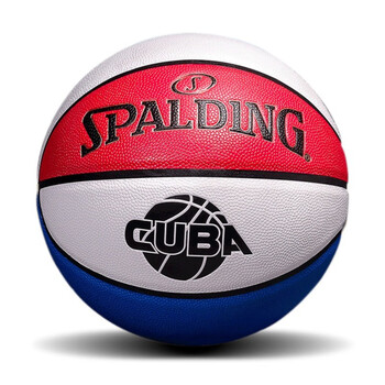 点贝篮球7号蓝球pu室内室外篮球cuba联赛76399y红白蓝七号篮球标准球