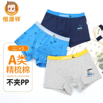 走近未来:可穿戴智能设备价格趋势探析