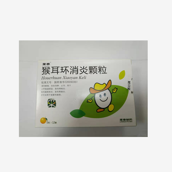 猴耳环消炎颗粒 5克*12袋
