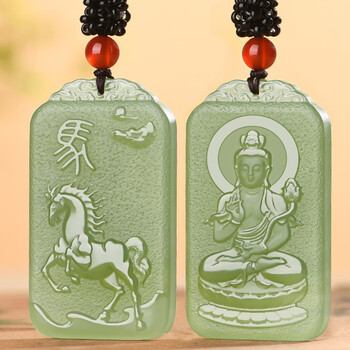 润玉瑶  和田玉十二生肖本命佛玉吊坠 男女士款守护神玉牌 属马-(大势至菩萨)