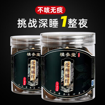 明域品牌家庭护理商品:价格走势和销量分析
