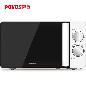 
奔腾WBL20B-BT01怎么样值得入手吗？奔腾t99多少钱评价高吗？到底好不好？
