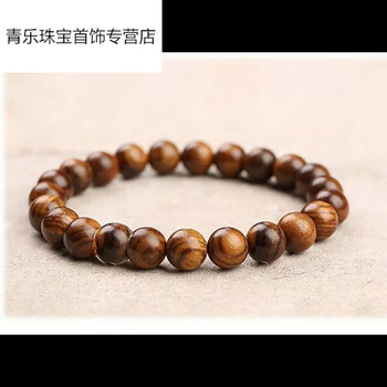 珠佩丽海南手链小叶紫檀手串饰品108颗男女项链檀木 8毫米22颗海南