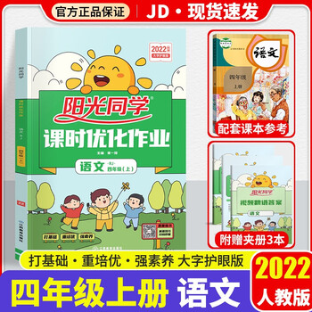 掌握市场趋势,精准预测未来!