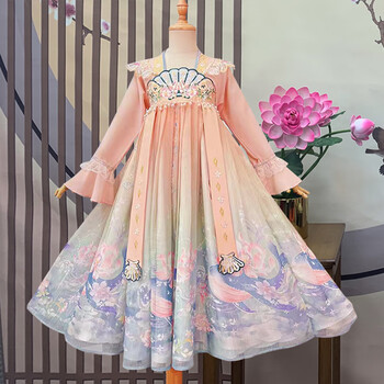 古装女孩公主裙2208粉色长袖120cm>企业购更优惠彤贝泉女童汉服美人鱼