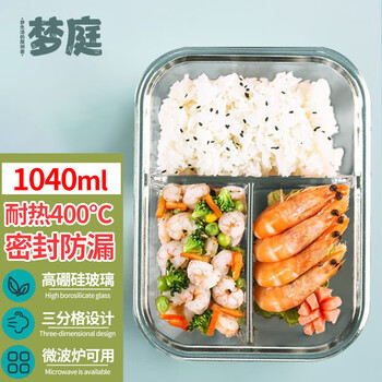 2023年最受欢迎的高端电子产品在价格上狂飙,你绝对不能错过这三款!