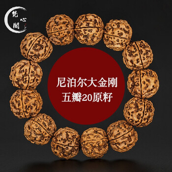 梵心阁：探索品质生活的佛教茶品