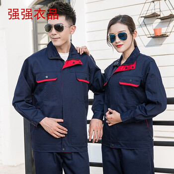 秋冬季长袖汽车修理厂耐磨工作服套装男劳保服汽修服工装制服定制藏蓝