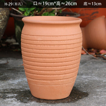 欧恩蒂无釉陶盆大号红陶素烧土陶罐花盆陶瓷多肉老桩高筒透气三角梅