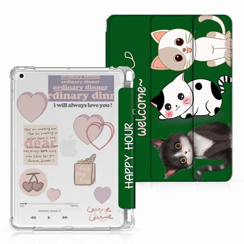 4寸荣耀平板v6防摔皮套kjr- (三折气囊透明笔槽)暗夜绿小猫咪 钢化膜