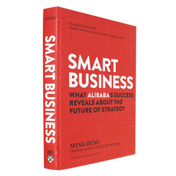 智能商业 英文原版 Smart Business 曾鸣著 罗振宇推荐 商业管理进口书