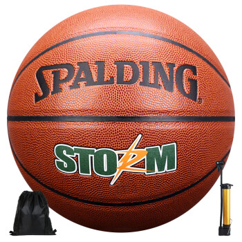 斯伯丁SPALDING篮球74-413街头风暴PU皮比赛7号室内外蓝球