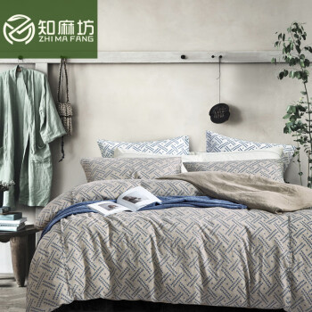 知麻坊（ZHI MA FANG）新款知麻坊100%纯亚麻四件套双人水洗枕套被罩床上用品四季可用 星夜 1.5米/1.8米床(被罩200*230CM)