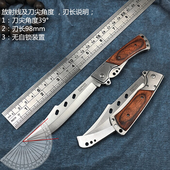 军刃军刀长款瑞士军士刀具刀开刃锋利折叠刀随身折刀 燕尾