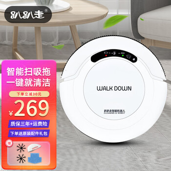 怎么看扫地机器人商品的历史价格|扫地机器人价格比较