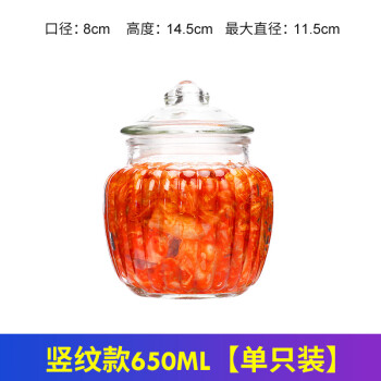 2024年5月10日更新【万能白菜价】的图片 第58张