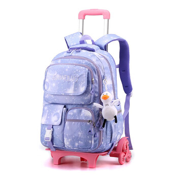 瑾安 小学生拉杆书包1-3-6年级大容量减负儿童旅行包男孩防水可爬楼梯