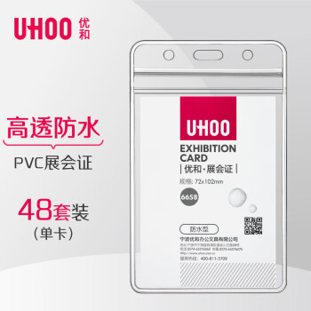 市场趋势分析:如何把握价格波动?