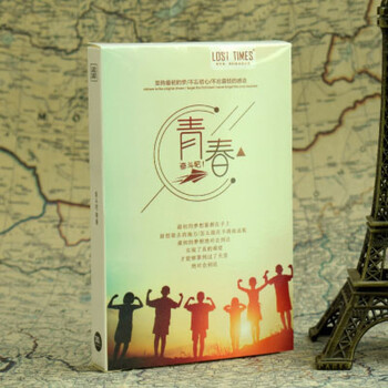 欧美电影经典台词文字明信片国外励志高考正能