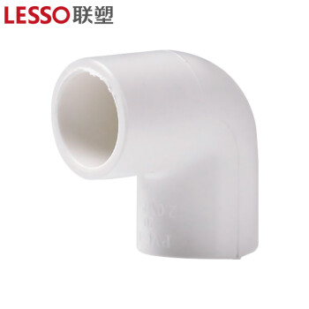 联塑 LESSO 90°弯头(PVC-U给水配件)白色 dn25