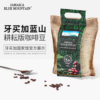 探索JBeM咖啡的世界,品味独特口感