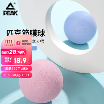 匹克其他瑜伽用品品牌评测及价格趋势分析