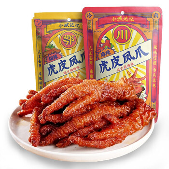 严选优品洽洽霍无甲虎皮凤爪200g恰恰卤味麻辣鸡爪子霍元甲46小包装