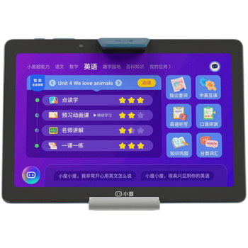 小度平板学习机G16怎么样?好不好？评价很好吗
