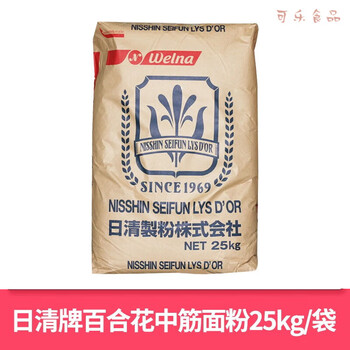 日清山茶花高筋小麦面粉25kg 强力小麦粉 吐司面包粉烘焙专用面粉