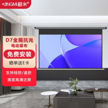 探寻市场趋势:价格变动解读