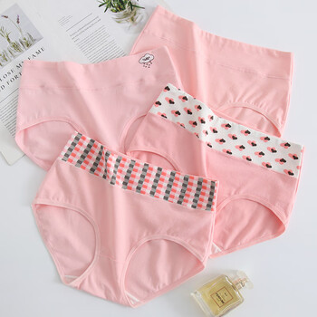 女孩内裤13-15宽松中大童小学生女童发育期女孩子高腰少女儿童三角裤