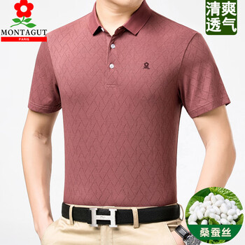 法国进口梦特娇t恤男短袖夏季新款中老年桑蚕丝商务休闲上衣 红色2301