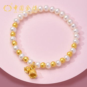 金楼中国金楼黄金铃兰花手链女两世欢古法金珠999足金珍珠配黄金手镯