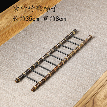 名时记办公桌面摆件步步高升竹鞭小梯子 竹根寓意财富步步高升节节高