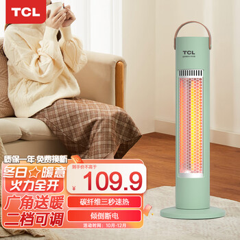 稀有财宝,价格惊人的上升趋势