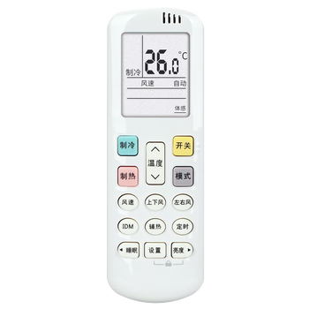 海信空调口碑怎么样 知乎（秦轩适用于海信空调全通用中央空调到底如何,值得入手吗）