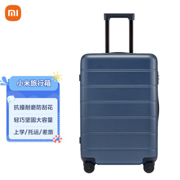 点击即知!最新iPhone价格走势揭秘