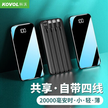 【商家解读】
科沃YM-298S评测好不好?科沃斯发布会有没有人买过?