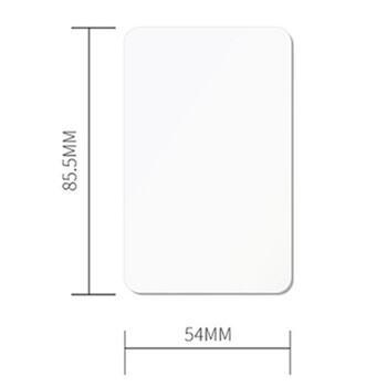 DONSEE远距离读卡器IC卡15693电子标签CPU卡门禁卡考勤卡工作卡NFC卡M1卡开发 NFC卡片