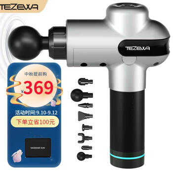 「实情必读」
TEZEWAT1006-B-6Y评测报告怎么样？质量靠不靠谱？tezewat1006-b-6y怎么样？真的靠谱吗？有谁用过？
