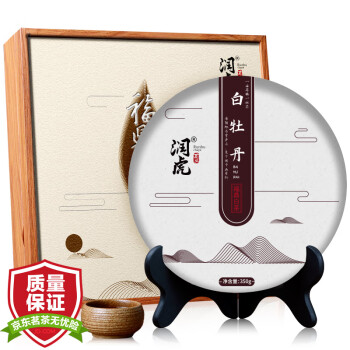 白茶价格走势分析,润虎白牡丹成绝佳选择!